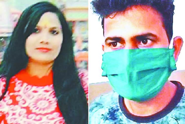Assistant Manager Shared A Post On FB Before Killed His Wife
