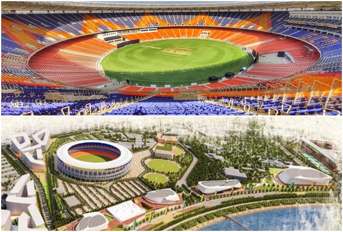Narendra Modi cricket stadium will comes under sardar patel sports enclave, Ahmedabad to become sports city says home minister Amit shah