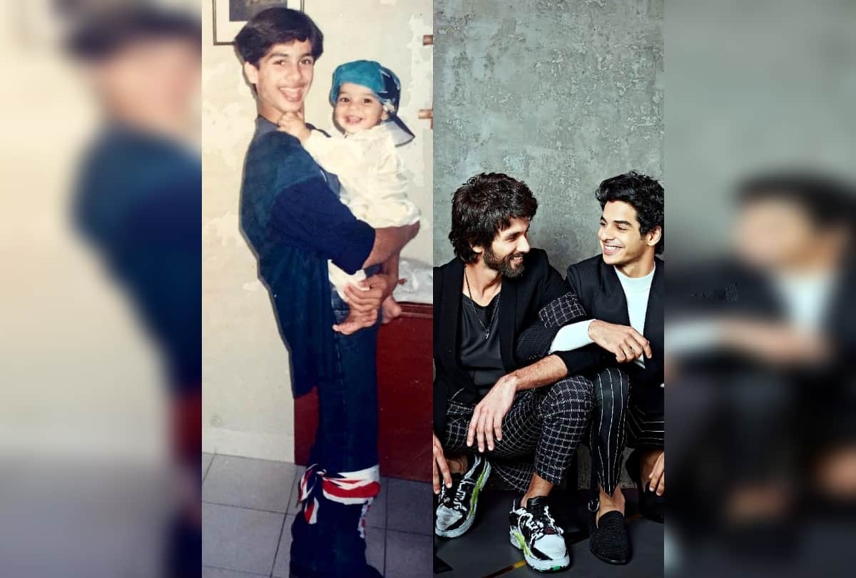 Ishaan Khattar shared throwback childhood photo with shahid kapoor on his birthday