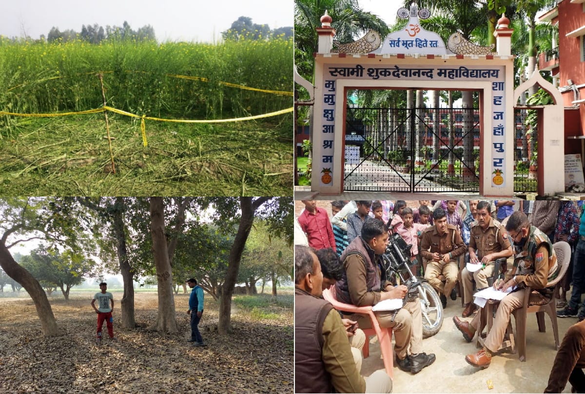 shahjahanpur case accused brought by placing kerosene in the bottle in the bike trunk