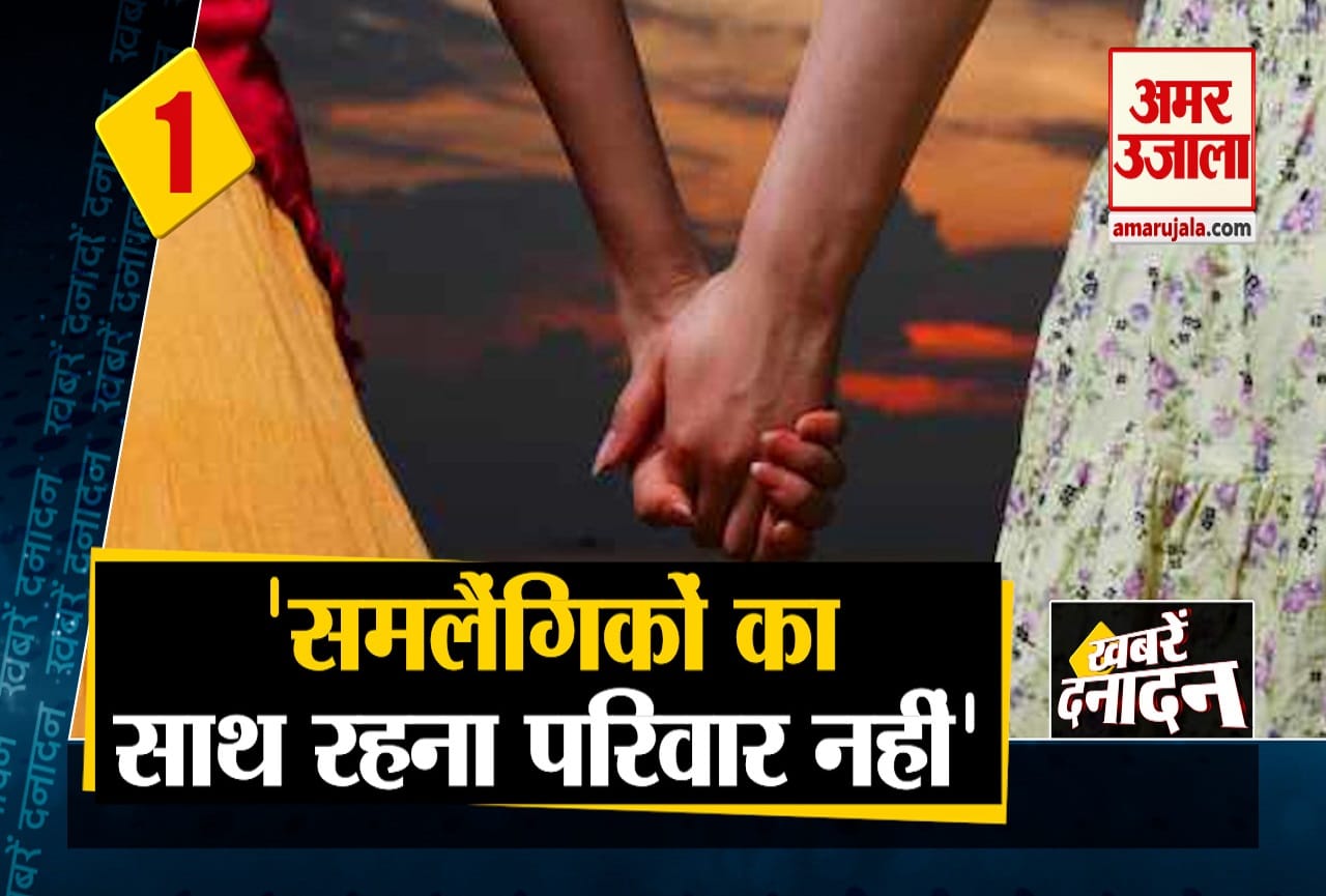 दनादन