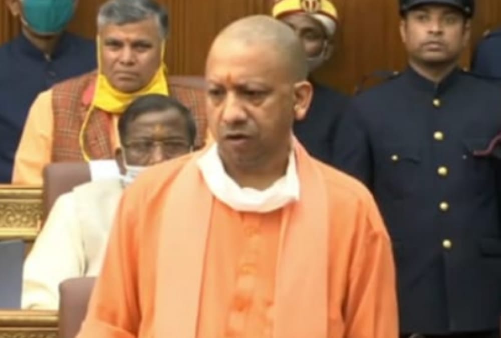Chief Minister Yogi Adityanath speech in Vidhan parishad.