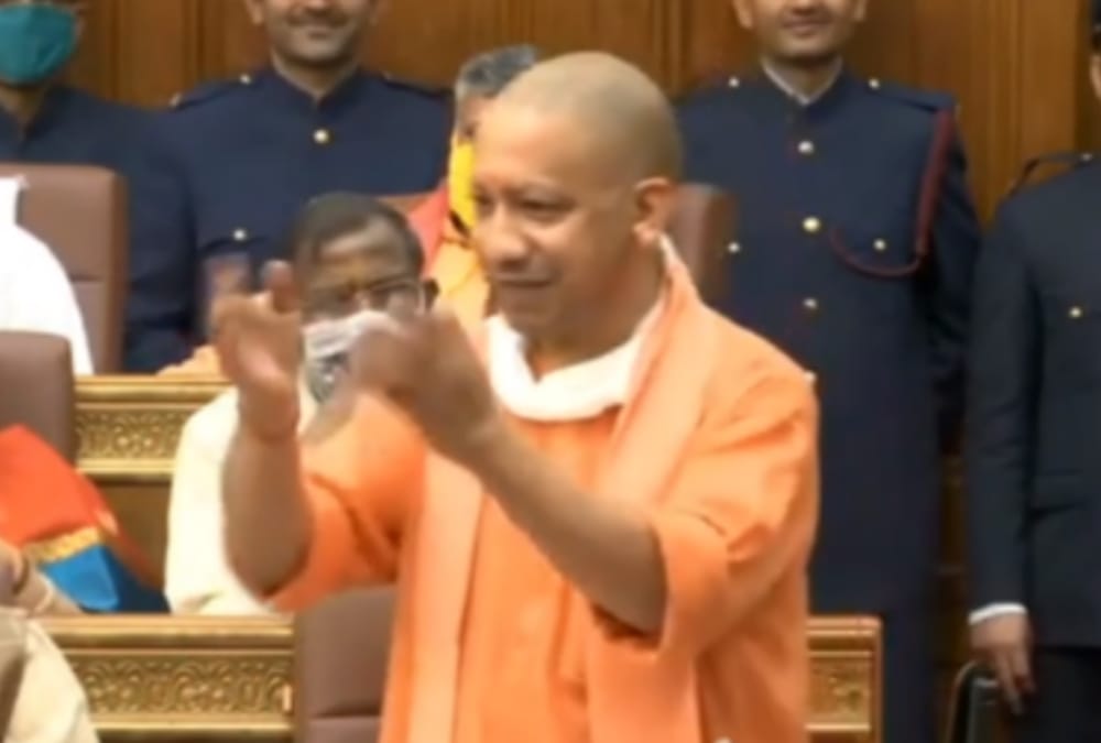 Those who grow paddy in pots want MSP on it: Chief Minister Yogi