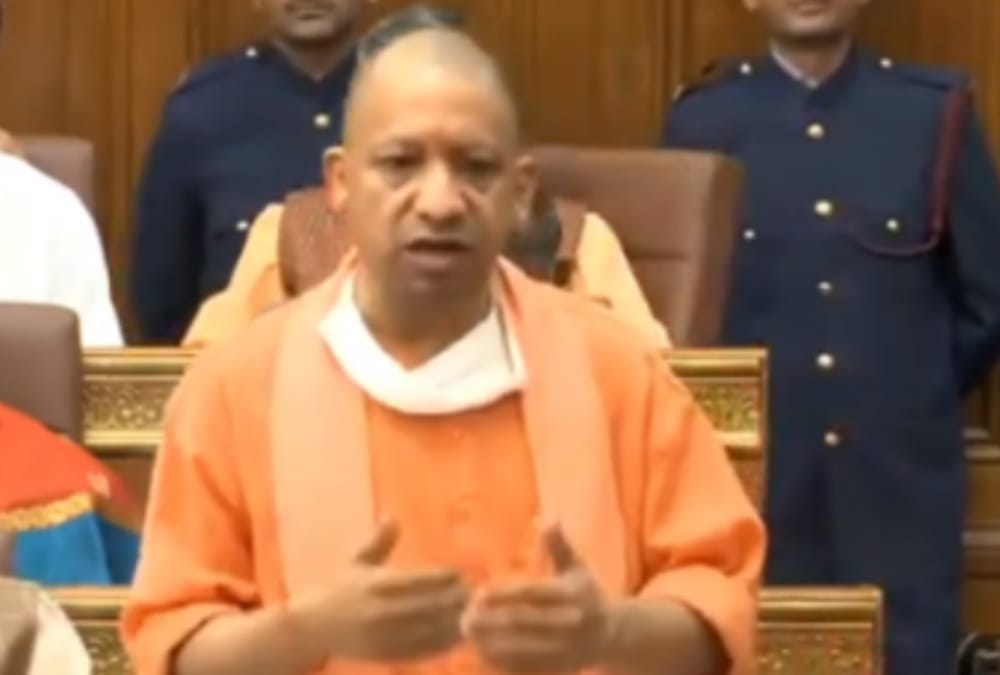 Chief Minister Yogi Adityanath speech in Vidhan parishad.