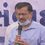 सूरत पहुंचे दिल्ली के मुख्यमंत्री व आम आदमी पार्टी के मुखिया अरविंद केजरीवाल