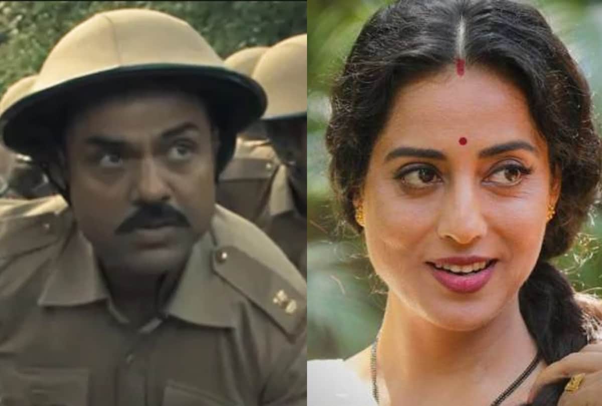 1962 The War in the Hills Review Pankaj Shukla Disney plus hotstar Mahesh manjrekar abhay deol arre