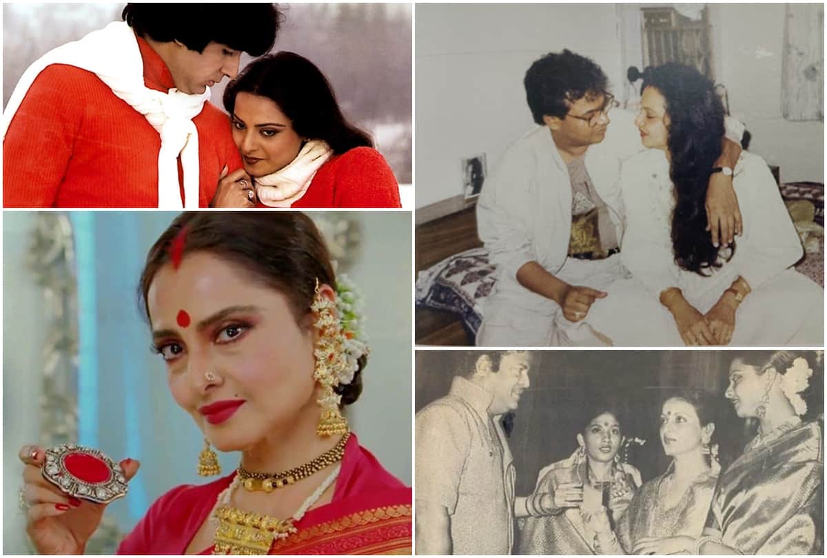 Rekha The Untold Story Of Actress Affair With Amitabh Bachchan marriage With mukesh aggarwal