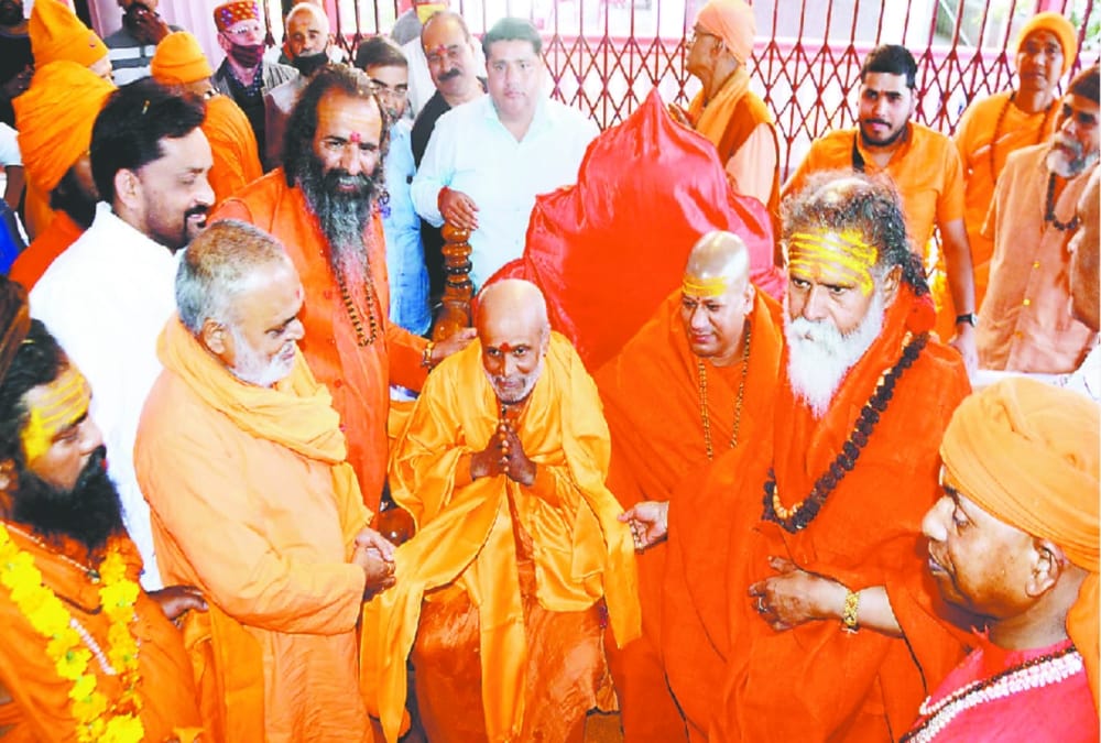 Haridwar Maha Kumbh Mela 2021: Swami Tejeshanand became Mahamandaleshwar