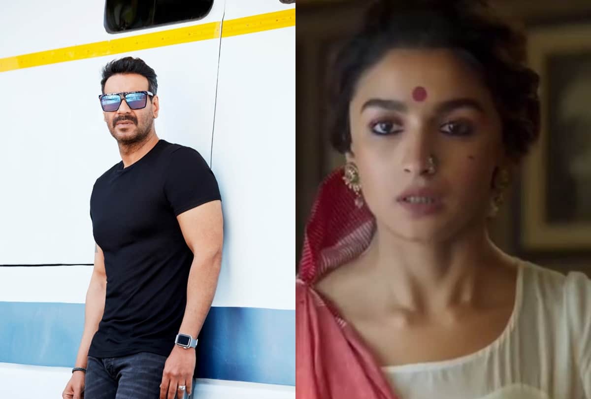 Ajay Devgn to begin shoot of Sanjay Leela Bhansali film Gangubai Kathiawadi