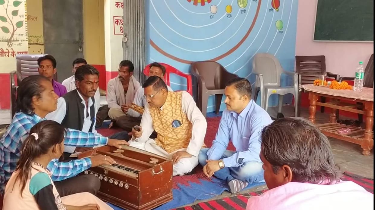 bundeli dilect samvad akashvani chatterpur