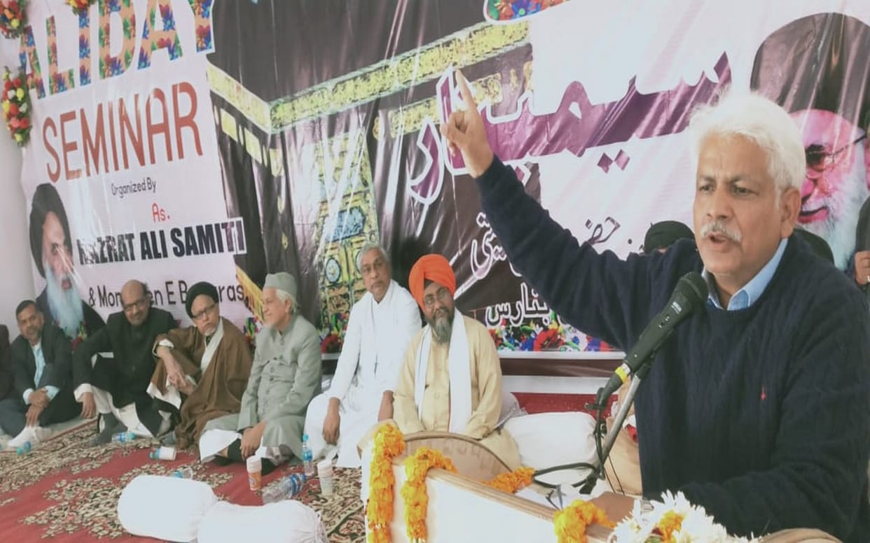 Procession held in Varanasi on the birth anniversary of Hazrat Ali