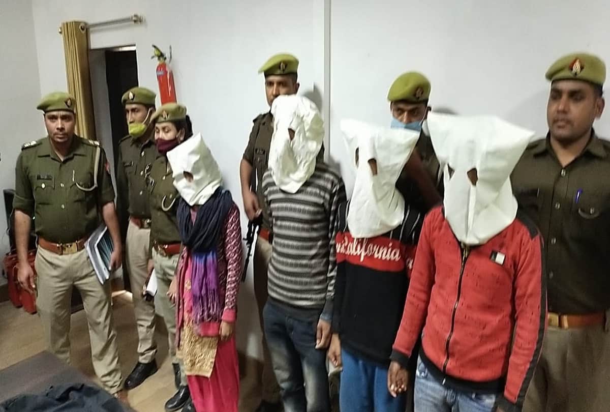 shahjahanpur case victim Student college card found on Dam Road Police recovered card on information of passerby