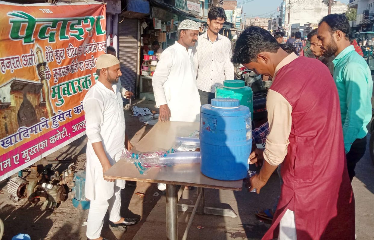 mahoba news