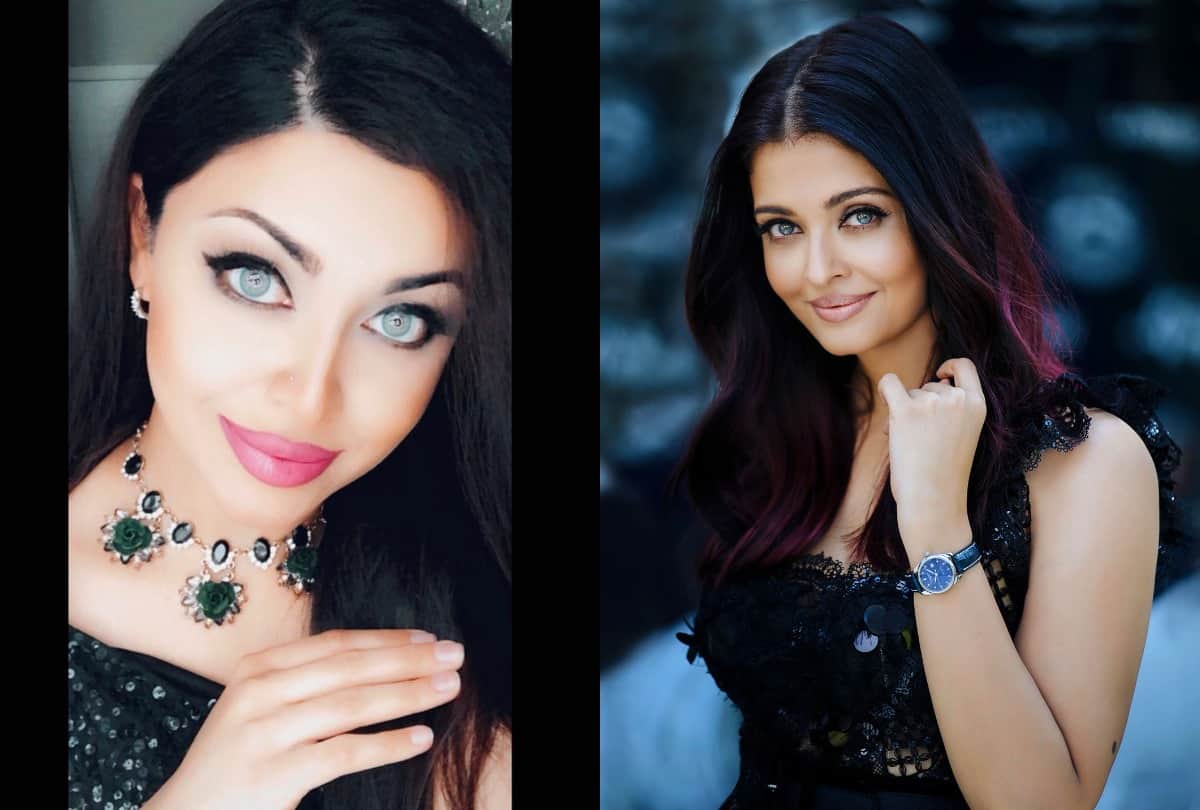 Aishwarya Rai Bachchan Duplicate Pakistani Lookaloke Aamna Imran Social Media Viral Photos