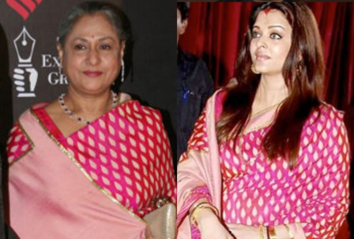 Jaya Bachchan: Jaya Bachchan speaks out of anger against Bharatiya Janata Party said bjp is scared