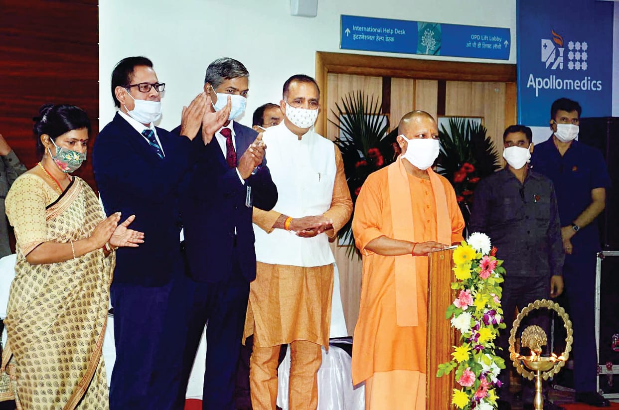 cm yogi inaugurated liver transplant programme in apollo medics hospital lucknow