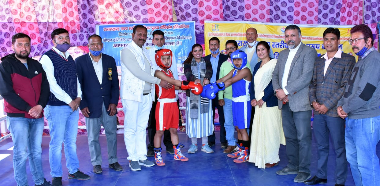 State level Boxing in Pithauragarh