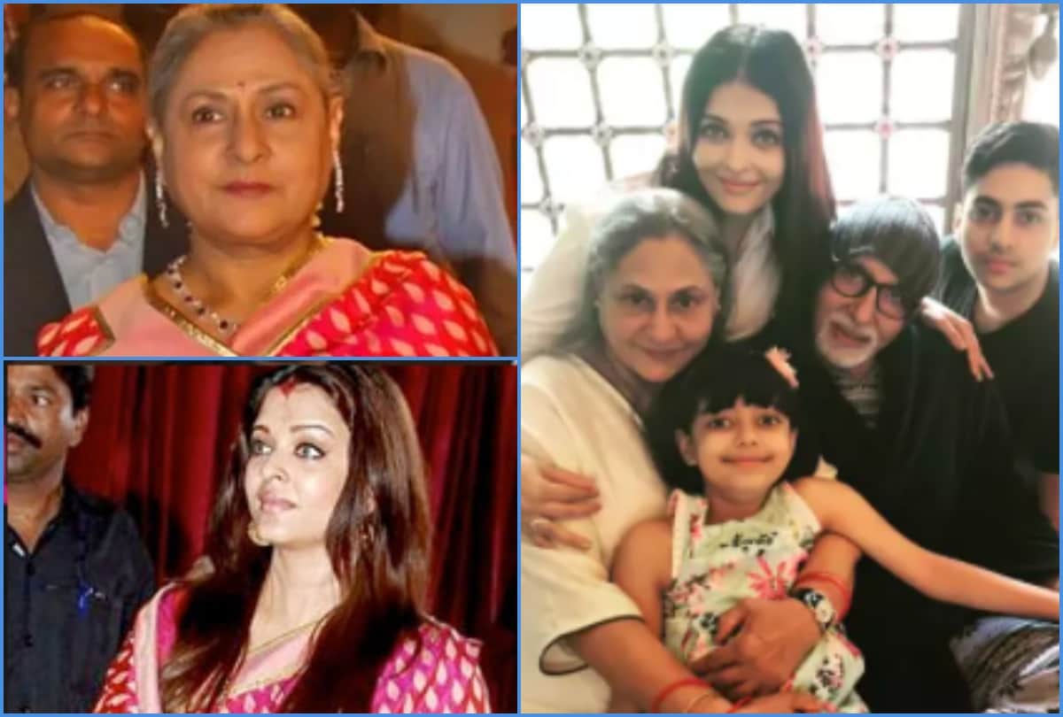 Jaya Bachchan And Aishwarya Rai Bachchan Are Coolest Saas Bahu Jodi