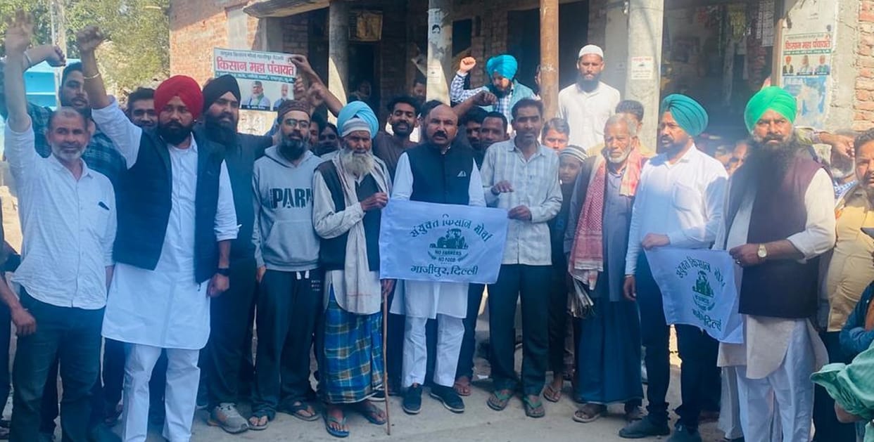 Kisan Mahapanchayat on March 1
