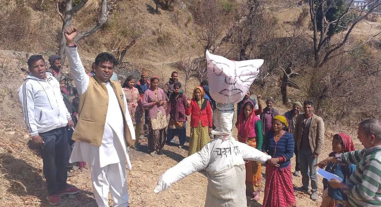 protest against MLA das