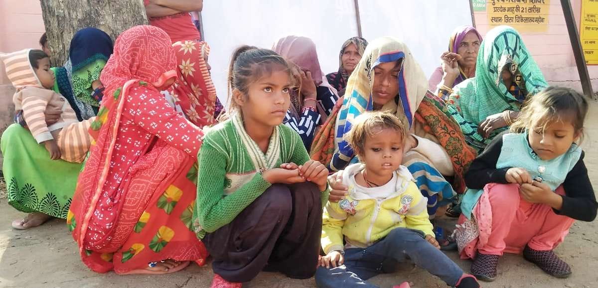 mahoba news