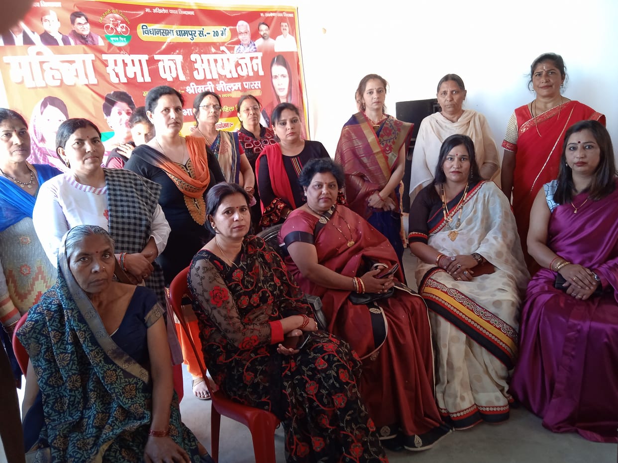 'BJP cheats people'
