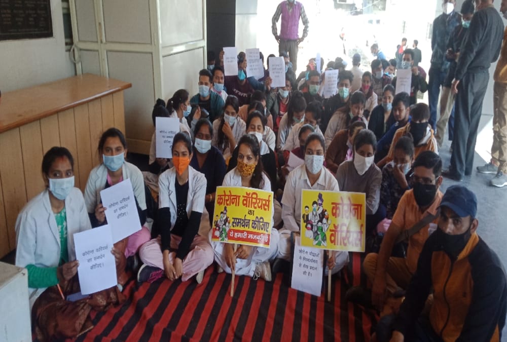 uttarakhand news : upnl worker strike, dispute on secretariat march