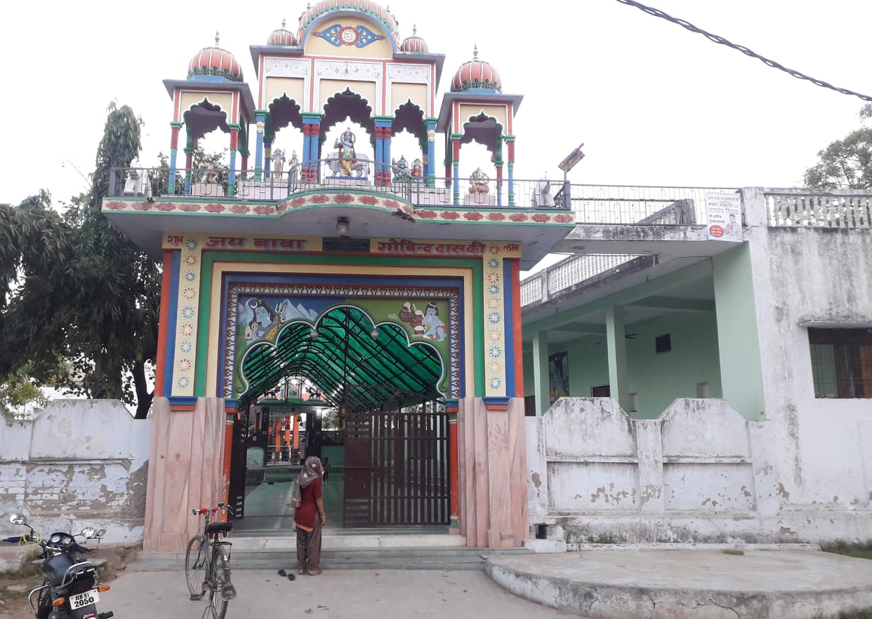village story