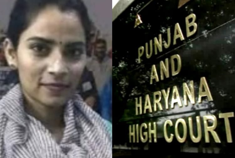 Naudeep Kaur granted bail by Punjab and Haryana High Court.
