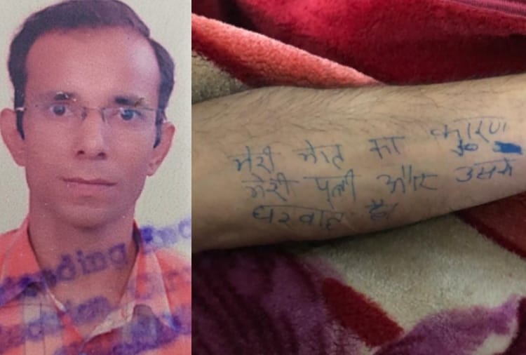 A Man commit suicide in Burail of Chandigarh