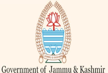 जम्मू कश्मीर: आईएएस अधिकारी संतोष वैद्य होंगे प्रदेश के अगले गृह सचिव, सरकार ने जारी किया आदेश Santosh D Vaidya to Hold Charge of jammu kashmir Home Deptt