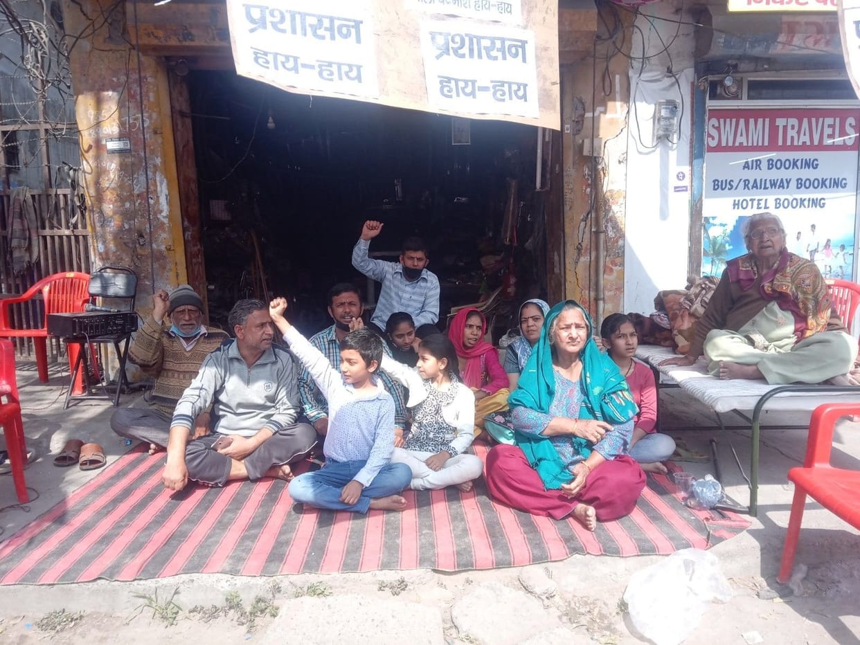 shop, goods, throw, dharna