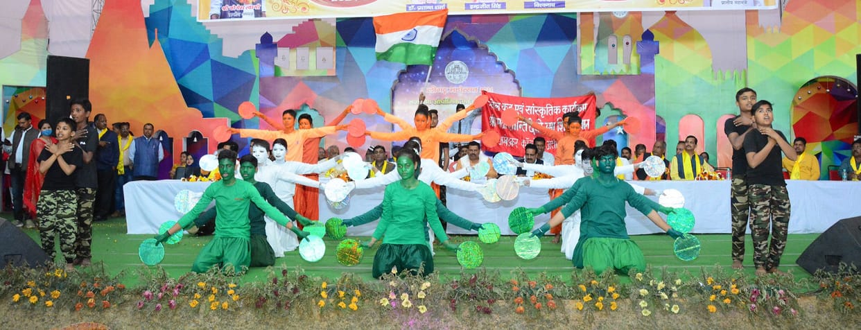 Aligarh Exhibition