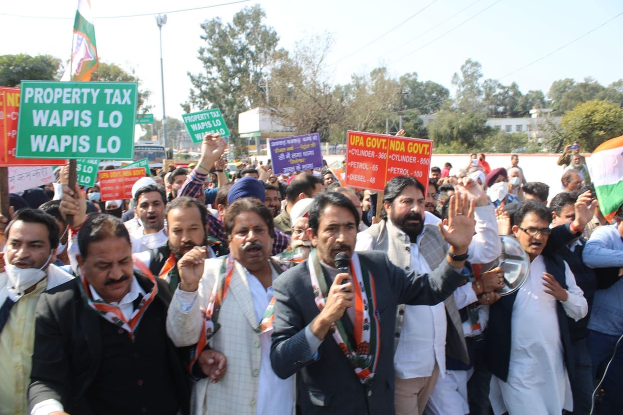 congress,protest against govt. jammu news