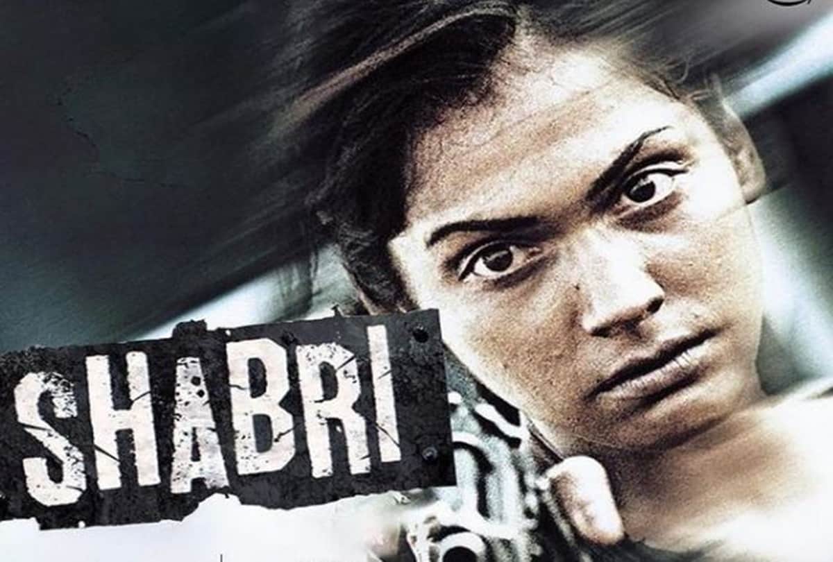 Alia Bhatt to play Female don in Gangubai Kathiawadi these actresses have also played negative charater in films