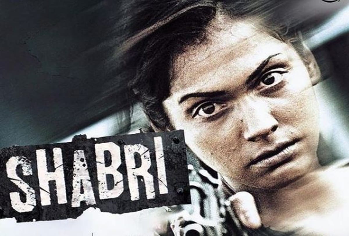 Alia Bhatt to play Female don in Gangubai Kathiawadi these actresses have also played negative charater in films