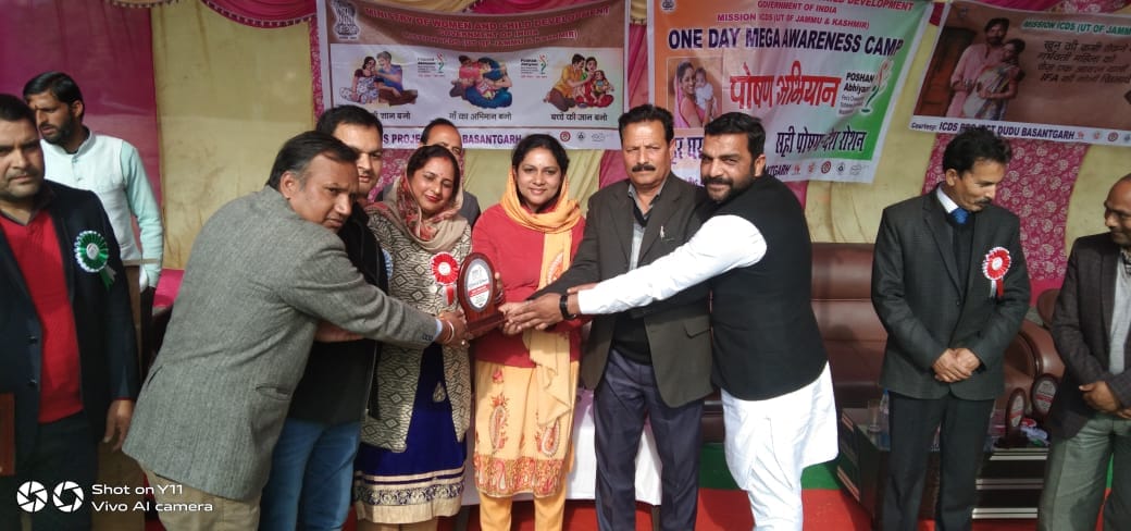 DDC Vice President visited Ramnagar and heard public issues