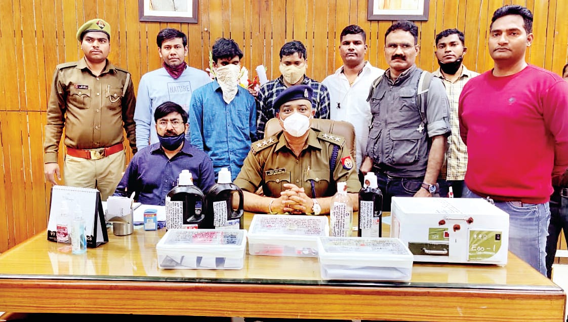 Fraudster stolen information from biometric finger print system, two arrest