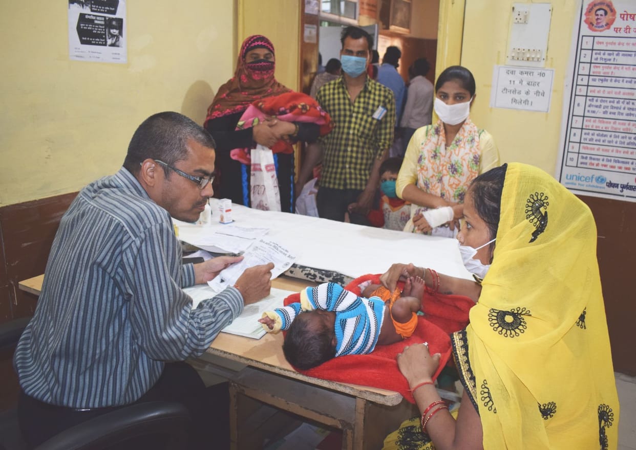 hospital in Mainpuri