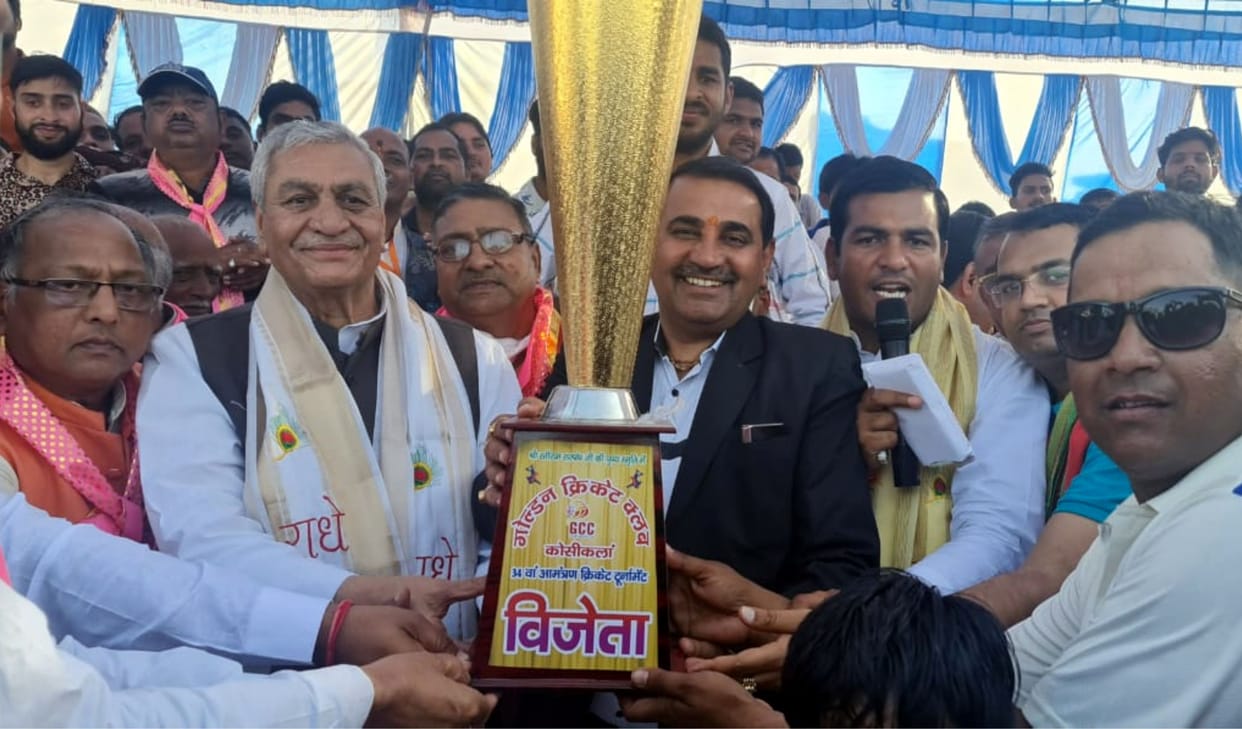 Mathura: Mathura became winner after defeating Aligarh by five wickets