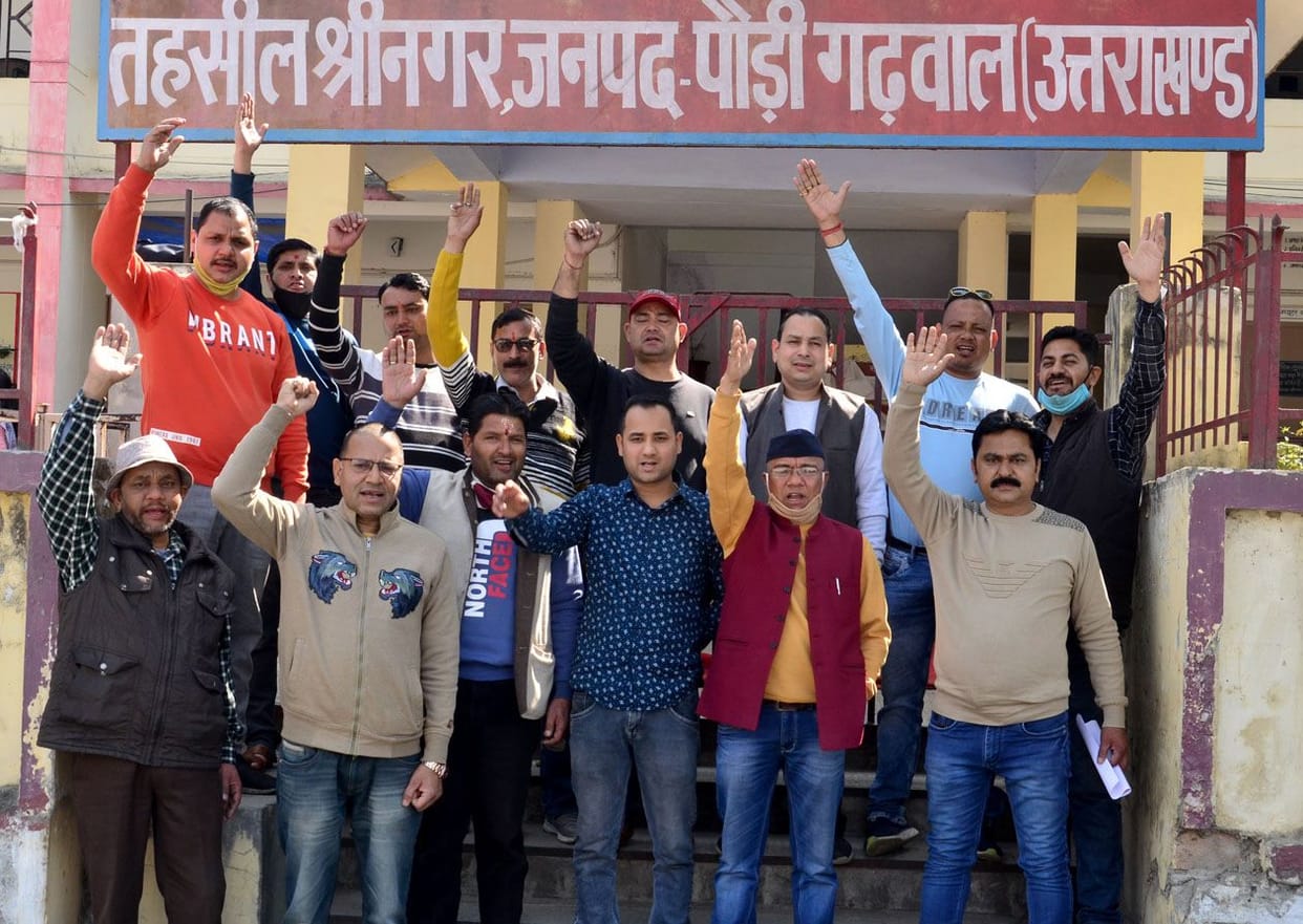 Demonstration of traders for GST simplification demand
