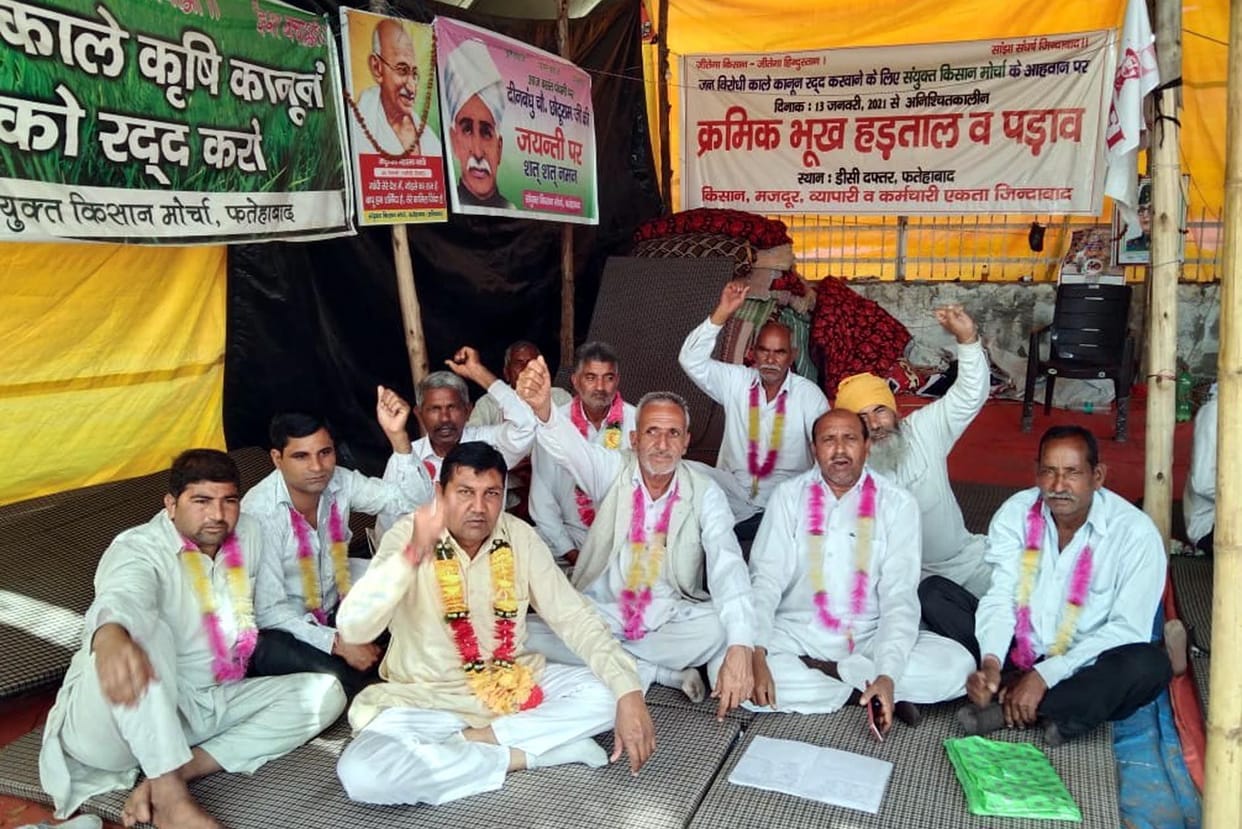 Demonstration on rising petrol ana diesel prices