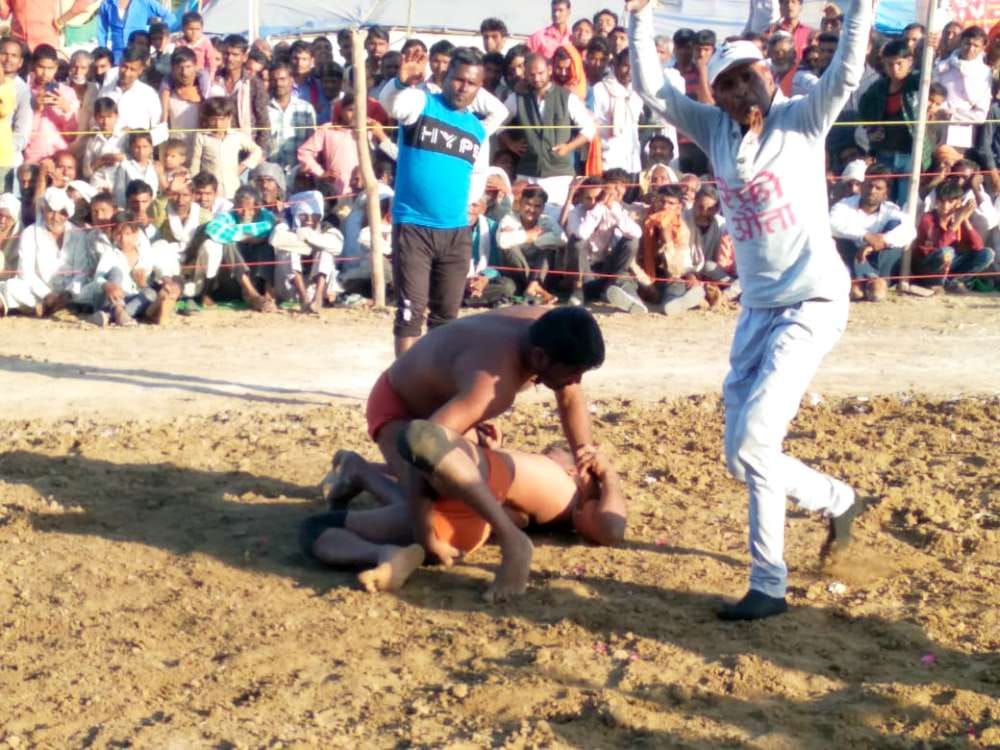 mahoba news