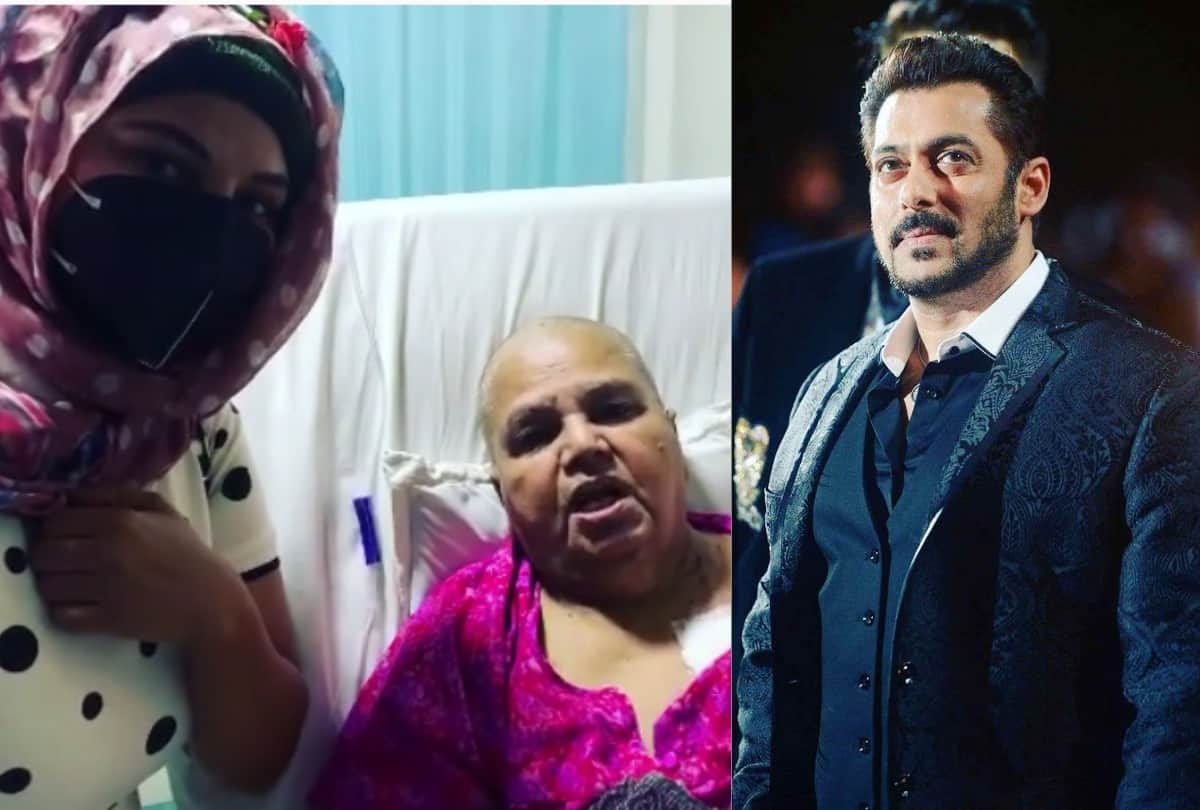 Rakhi Sawant Shares Emotional Video Of Hospital Nurses Taking Care Of Her Cancer Patient Mother