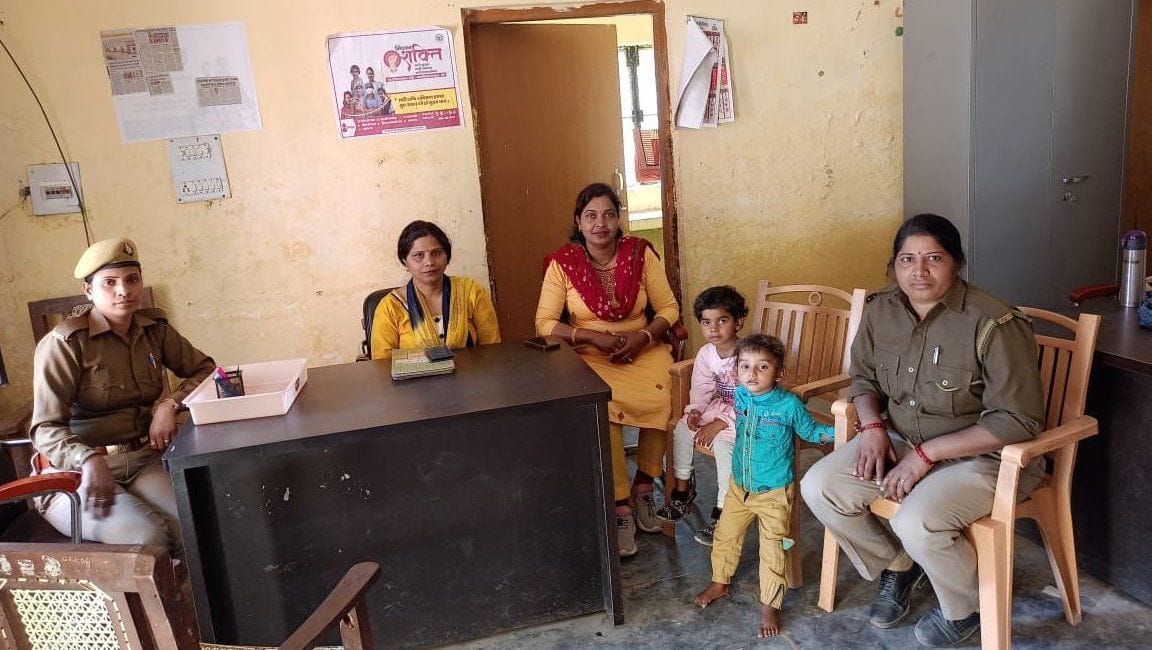 one stop center giving help