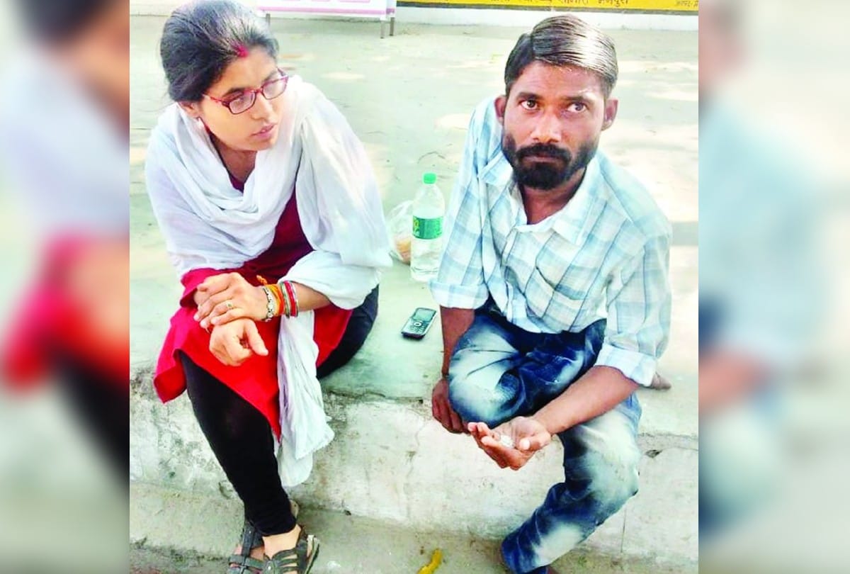 Girl Get Marrige After Love Affair With Handicapped Lover