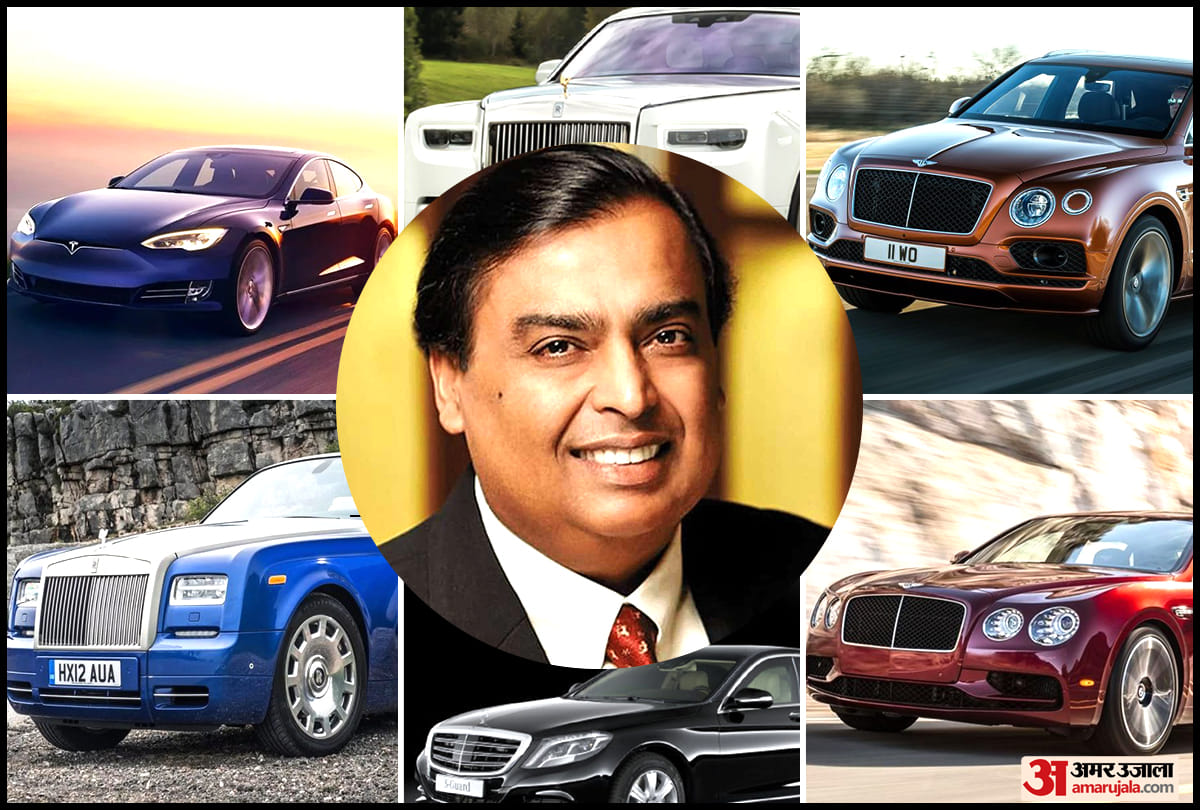 Mukesh Ambani Net Worth Know Asia Richest Man Age Income Car Collection Lifestyle Business News In Hindi