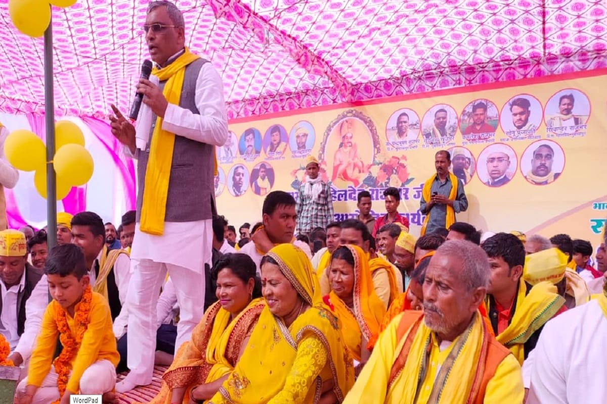 Om Prakash Rajbhar in Azamgarh targeted the BJP government on Maharaja Suheldev