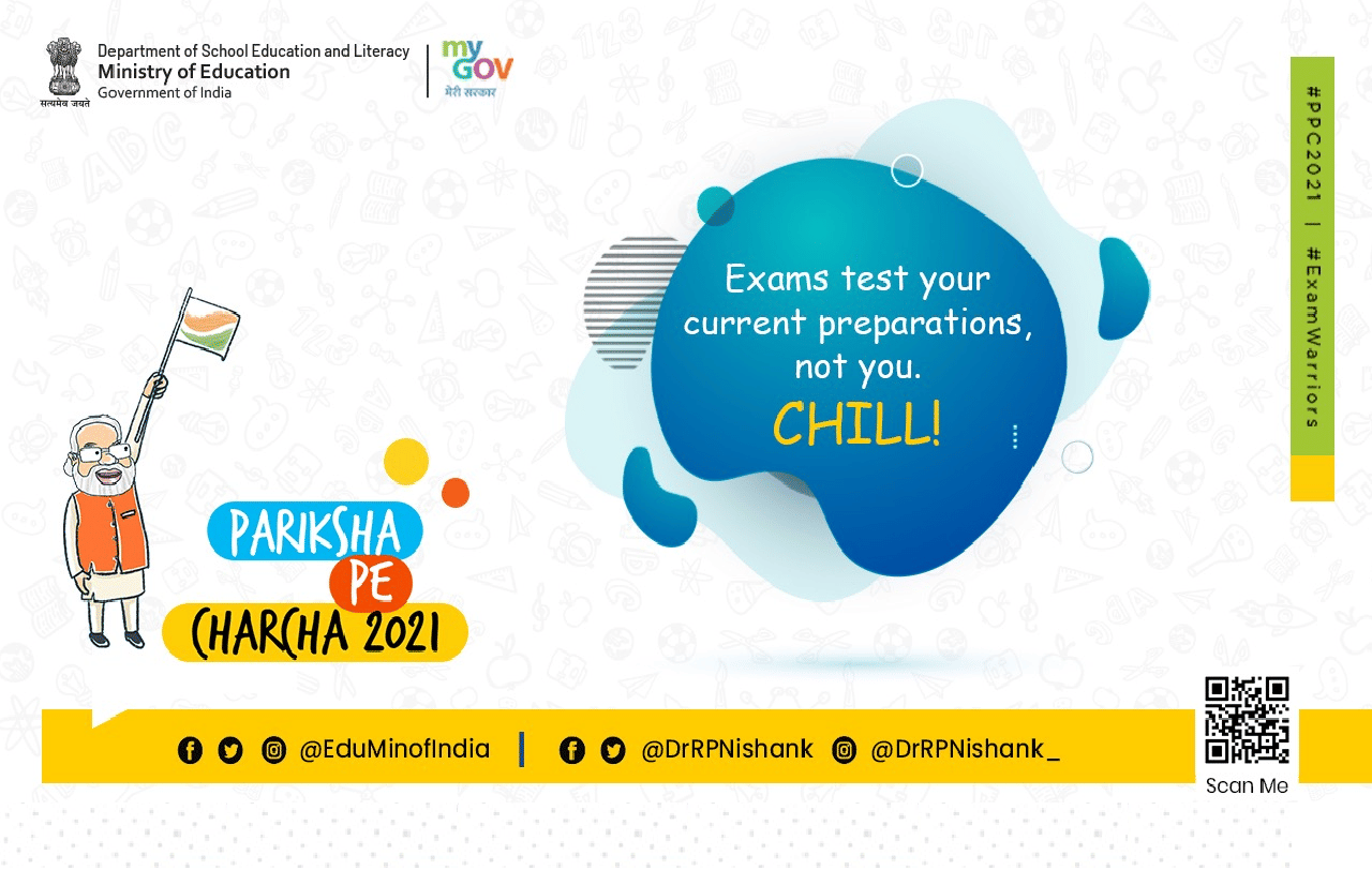 pariksha-pe-charcha-2021-today-pm-narendra-modi share tips with students to reduce stress of board exam