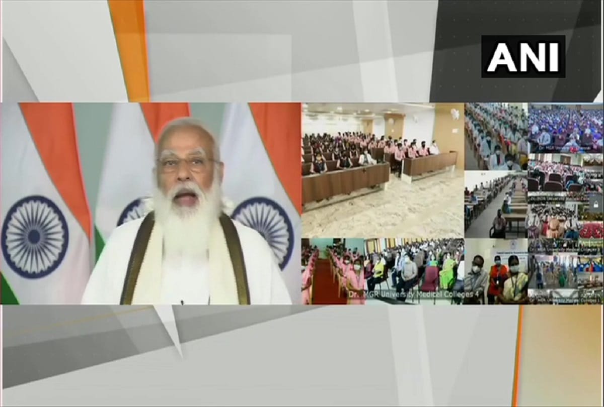 PM modi at convocation of Tamil Nadu Dr MGR Medical University says Indian health eco system is being seen with new eyes